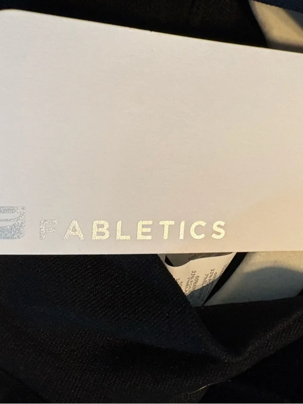 Fabletics performance jacket - Picture 4 of 4